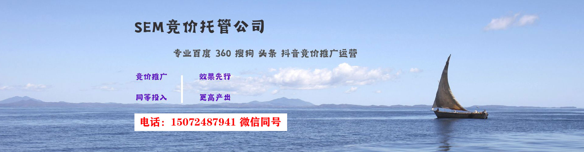 巫山微信信息流
