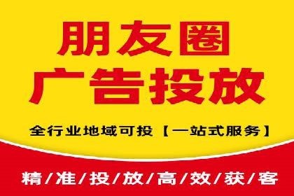 百度推广策略优化：实战案例剖析